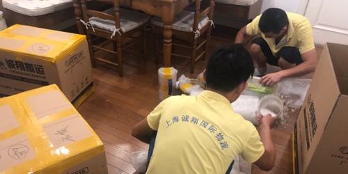 鄭州到中國臺灣搬家公司