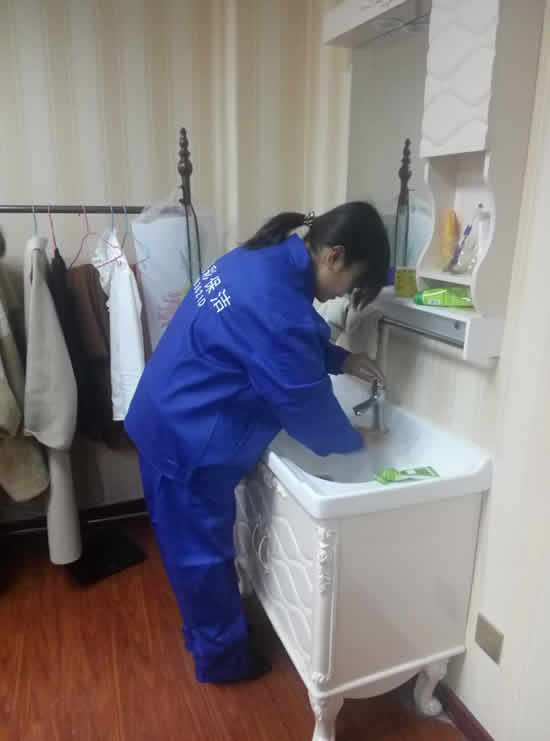 邯鄲市光彩家政服務三級家政服務員 程利葉