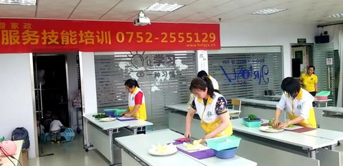拓普家政母嬰護理 家政服務技能圓滿成功