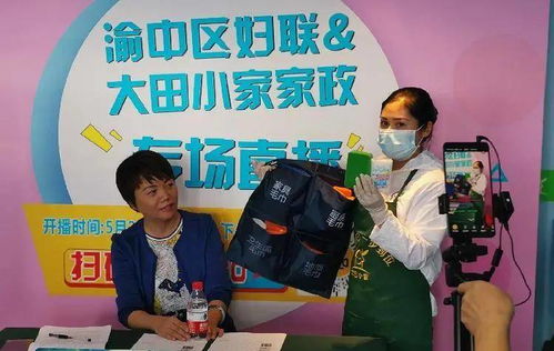 現在進入家政行業,國內家政市場狀況究竟如何