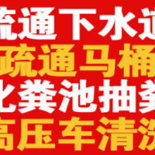 焦作市解放區(qū)映湖路邦邦家政服務(wù)部 供應(yīng)產(chǎn)品